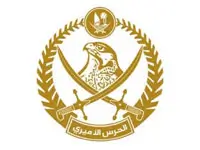 Best House Cleaning Services in Doha, Qatar