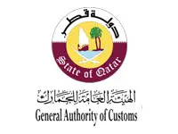 Best Cleaning Services Company in Doha, Qatar