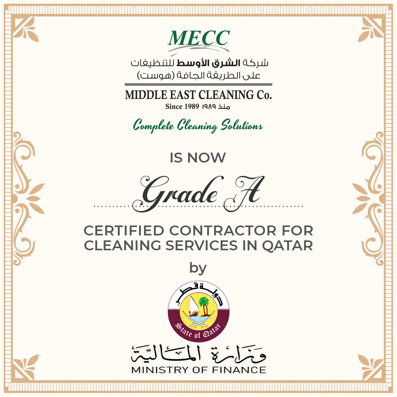 Best Cleaning Services Company in Doha, Qatar